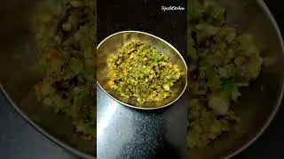 Green chilli Thecha | Maharashtrian chilli garlic & peanut chutney