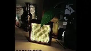 DIY Glass Block Lamp