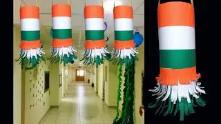 Republic Day craft idea, Republic Day craft ideas for school, Republic day paper crafts, tricolor