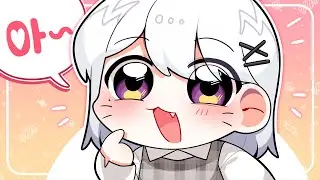 먹여죠