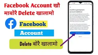 Facebook Account Kwo Mabwrwi Delete Kalamyw| How to Delete Facebook Account| Bodo Video