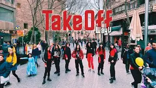[CPOP IN PUBLIC] WayV ( 威神V ) - Take Off ( 无翼而飞 ) | Dance cover by BHIDDEN/BLACKMOON
