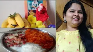 गुरुवारचे सकाळचे रुटीन #साई व्रत आणि उंबऱ्याला हळदी लिपन # उपवासाची बटाट्याची भाजी #vlog