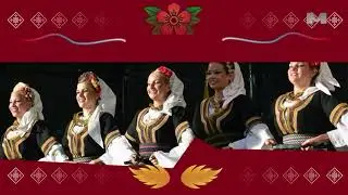 Folklorna Društva - KUD Petar Karađorđević Mrkonjić grad