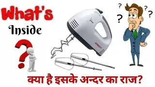 Disassembly of Hand Mixer | What is Inside Hand Mixer ?