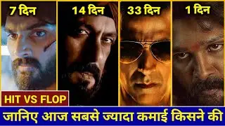tadap box office collection, tadap movie box office, tadap jukebox, tadap ka box office collection,