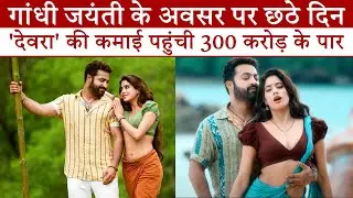 Devara Movie Collection, Earning, day 6 | NTR movie Devara Box office Collection