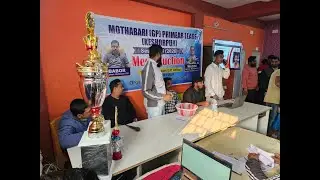 MGPL SESSION - 1 MEGA AUCTION 2026