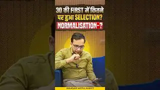 UP Police Result 2024 | 30 की 1st Shift में कितने पर हुआ Selection? | UP Police Cut Off 2024