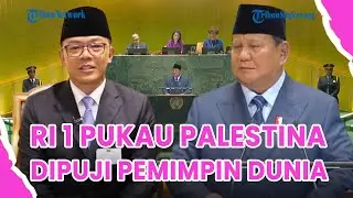 ®️🔴Menlu Sugiono Akui Banjir Pesan Berisi Pujian dari Pemimpin Dunia Usai Prabowo Pidato❗Ada Erdogan