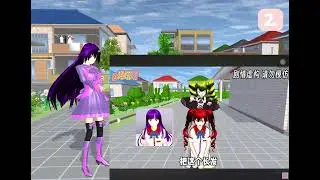仿  😝動漫人物😝 