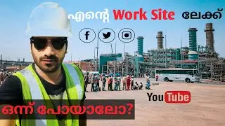 Jazan Refinery & Terminal | One Of The Largest Refinery In The World | Ashir Roshan