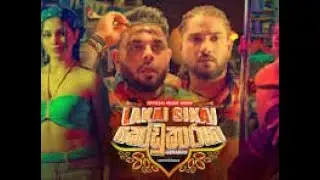 | kodukaraya Dj remix | 2025 new dj by DPR BEATS