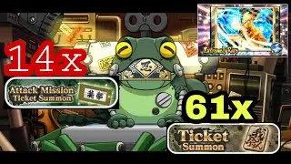 Summon Ticket Mission & Ticket Attack Mission | Naruto X Boruto Ninja Voltage