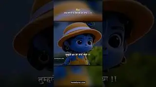 Krishna ke mummy ne Ghar Se Nikal Diya Krishna ko #kairat #purohits #ksbkbt #gaurav #shorts