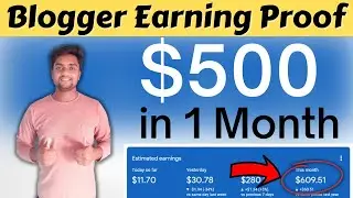 My Blogger Website Earning Proof in 2022 | Website Earning Proof | Google Blogger Earnings Proof