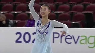 Ela Cui | Junior Women's Short Program | 2025 Prevagen U.S. Figure Skating Championships