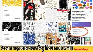 Nobody Talks About This Adobe Stock Niche 💸 | The Secret to 100 Times Income