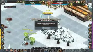 clip0134