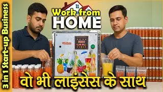 Four Nozzle Pouch And Bottle Filling Machine MultiUse by Right Human