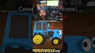 Угадай следующего Трактора! Guess the Traktor! Full edit! #tractor #трактор #languagelearning