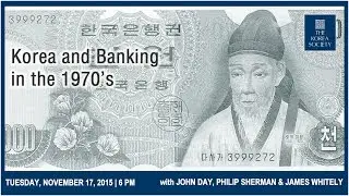 Korea and Banking in the 1970s