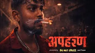 APHARAN A Short Film presented by DO NOT CROSS | Comedy Action | Short Film | #shortfilm #shorts 