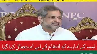 PMLN demands inquiry of NAB video scandal