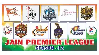 JAIN PREMIER LEAGUE 2026 || SEASON 12 || VIRAR || JPL || DBN LIVE