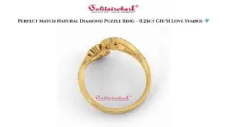 Perfect Match Natural Diamond Puzzle Ring &ndash; 0.25ct GH/SI Love Symbol 💎