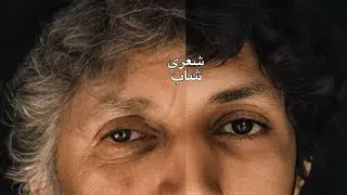 zerodxvil - chaari chab (lyrics)
