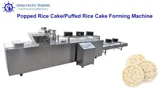 Popped Rice Cake Forming Machine|Puffed Rice Ball Forming Machine Working Video|Sesame Ball Former