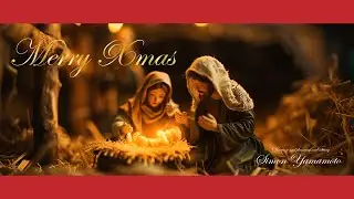 Merry Xmas