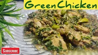 Hara Chicken - Green chicken Chicken Hariyali Pakistani Street food - by Aashi's kitchen's secrets