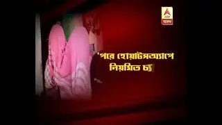 Police cracks Bahuiati dacoity case, 3 arrested