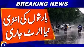 Karachi weather forecast for today - Pakistan Weather Alert - Rain - Snowfall Updates - Geo News