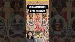 Chinese mythology has hierarchy #chinaculture #chineselegends
