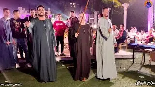 لو كانت الاه تريح من التعب قلبي رقص رجال قاوعيسى من افراح فيلا الـوراق مع الريس شحات البنجاوي 2026
