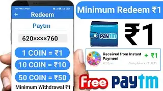 Minimum Redeem ₹1 Earn Add Instant Paytm Cash App | Today Free PayTM Cash | Best Earning Apps 2022