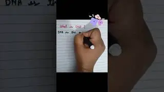 Простое и понятное определение ДНК | Что такое ДНК | Дайте определение ДНК | Цель экзамена по бот...