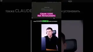 Всё, что умеет Claude в 2026 &mdash; Code, CoWork, плагины и скиллы