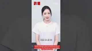 Dilireba invites you to watch Sword and Rose on CCTV-8