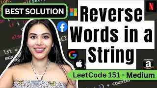 Перестановка слов в строке — LeetCode 151 — Python #leetcode75