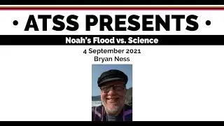 ATSS PRESENTS: Bryan Ness