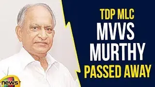 MVVS Murthy TDP leader and Director of GITAM University Passed Away in Mishap at US | Mango News