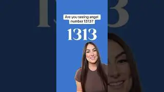 Видите ли вы ангельское число 1313? ✨ #шорты #числоангелов