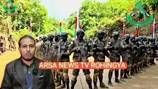 Rohingya Daily News Today 29/12/2025 Военные Мьянмы // AA // Информация ARSA в ARSA ZINDABAD