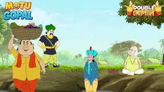 উপবাসী মন্ত্রি | Gopal Bhar New Episodes | Double Gopal | Gopal Dada