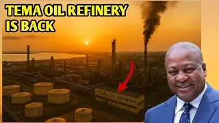 Наконец-то! Гана перезапускает свой национальный нефтеперерабатывающий завод спустя почти десятил...