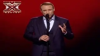 Сергей Гладыр - Девочка, девушка- Алексей Чумаков- Четвертый прямой эфир - Х-фактор 4 - 16.11.2013